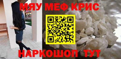 PSILOCYBIN Нальчик