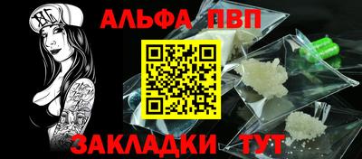 ECSTASY Нарткала