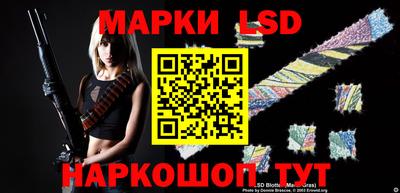 ECSTASY Нарткала