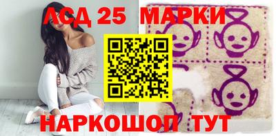 ECSTASY Нарткала