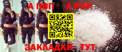 PSILOCYBIN Нальчик