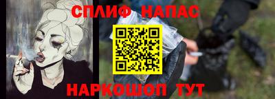 ECSTASY Нарткала