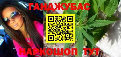 ECSTASY Нарткала