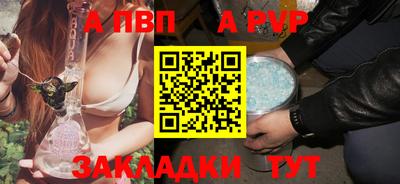 PSILOCYBIN Нальчик
