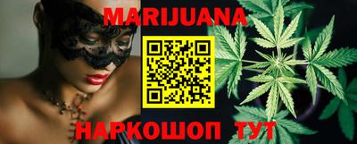 PSILOCYBIN Нальчик