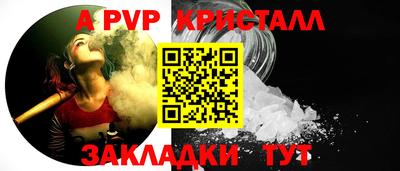 ECSTASY Нарткала