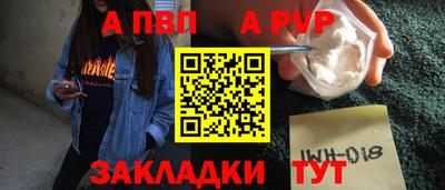 PSILOCYBIN Нальчик