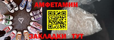 ECSTASY Нарткала