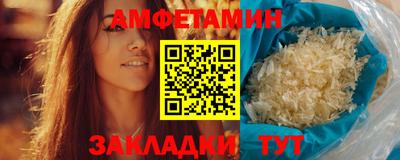 ECSTASY Нарткала