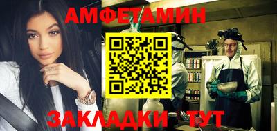 ECSTASY Нарткала