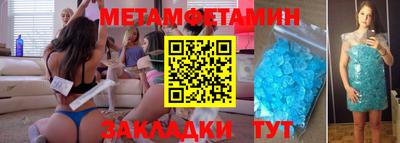 PSILOCYBIN Нальчик