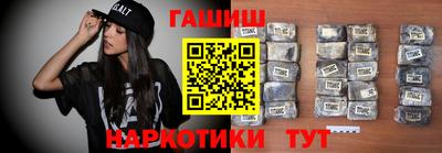 ECSTASY Нарткала