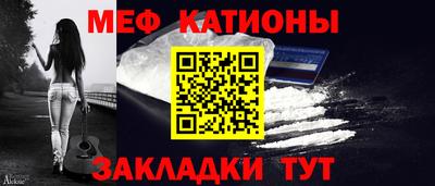 PSILOCYBIN Нальчик